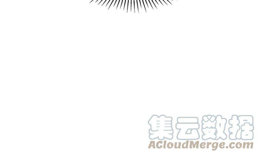 军火女凰166话 三角恋爱修罗场