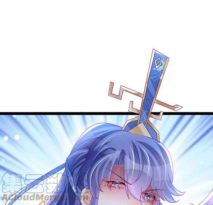 军火女凰166话 三角恋爱修罗场