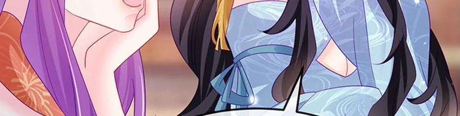 军火女凰166话 三角恋爱修罗场