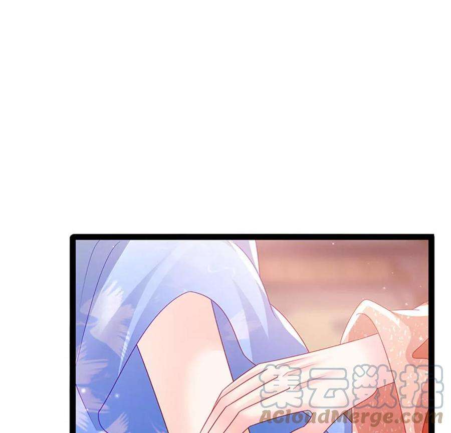 军火女凰166话 三角恋爱修罗场