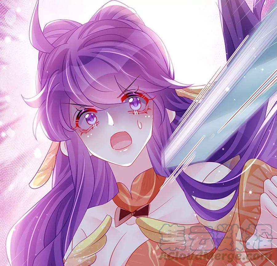 军火女凰166话 三角恋爱修罗场