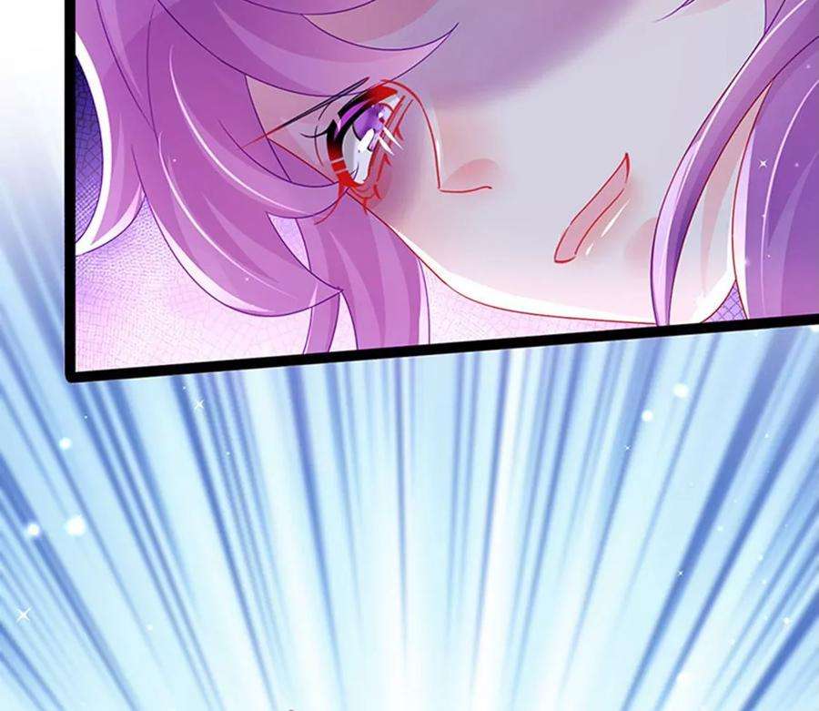 军火女凰166话 三角恋爱修罗场