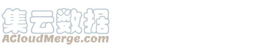 军火女凰166话 三角恋爱修罗场