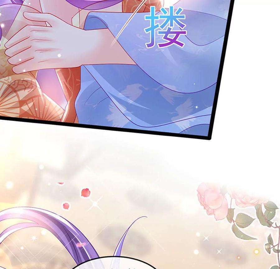 军火女凰166话 三角恋爱修罗场