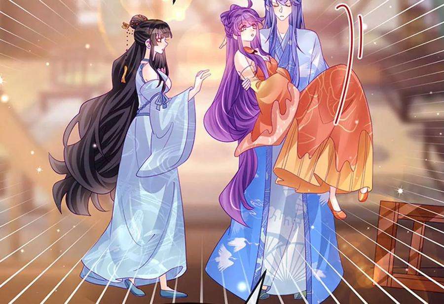 军火女凰167话 紧箍咒是个狠人