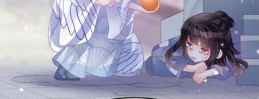 军火女凰167话 紧箍咒是个狠人