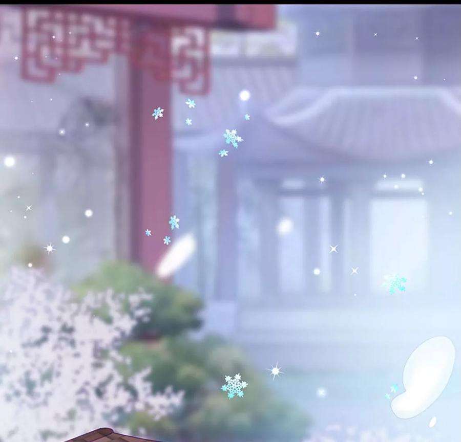 军火女凰167话 紧箍咒是个狠人