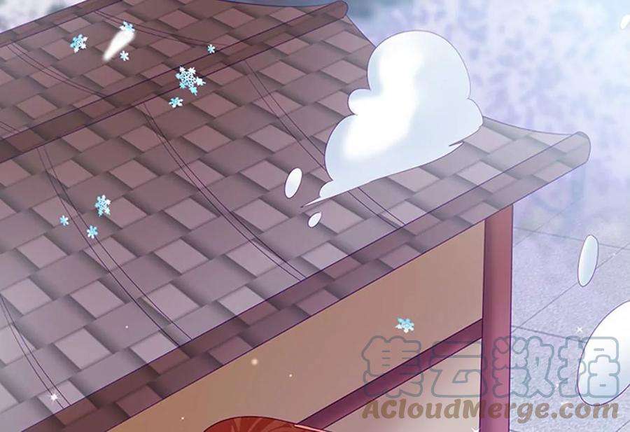 军火女凰167话 紧箍咒是个狠人