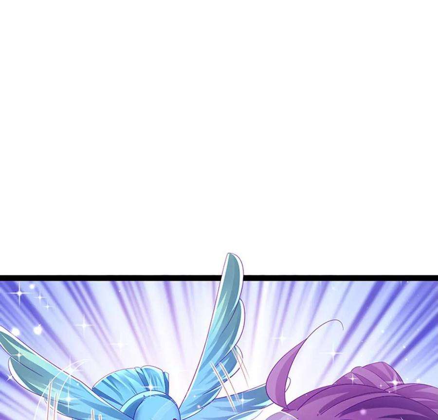 军火女凰167话 紧箍咒是个狠人