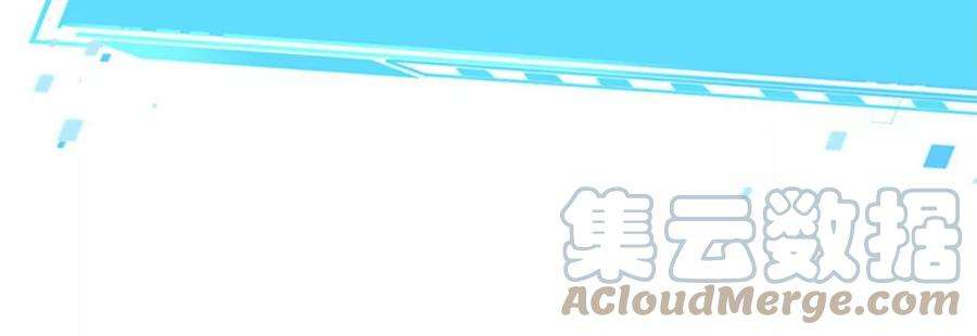 军火女凰167话 紧箍咒是个狠人