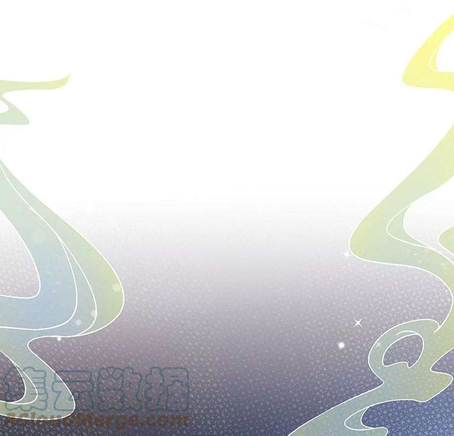 军火女凰167话 紧箍咒是个狠人