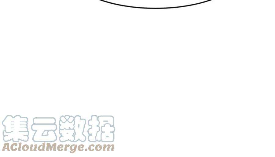 军火女凰167话 紧箍咒是个狠人