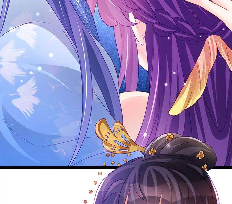 军火女凰167话 紧箍咒是个狠人