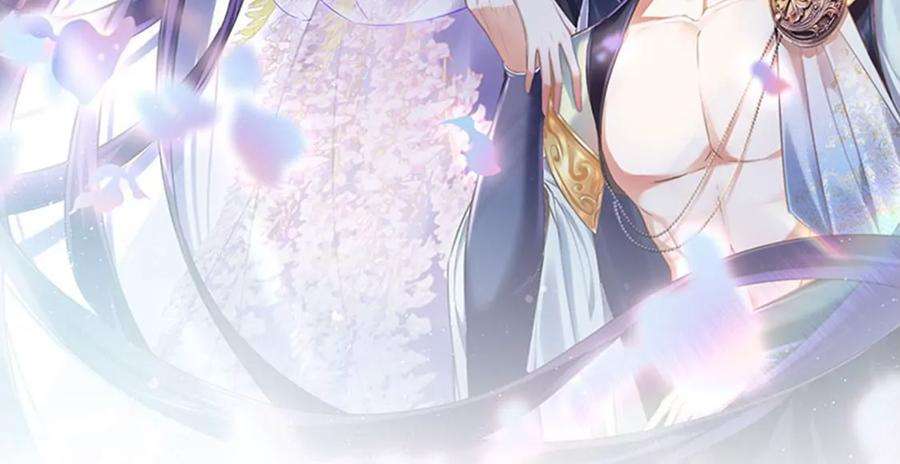 军火女凰168话 绿茶粉碎机