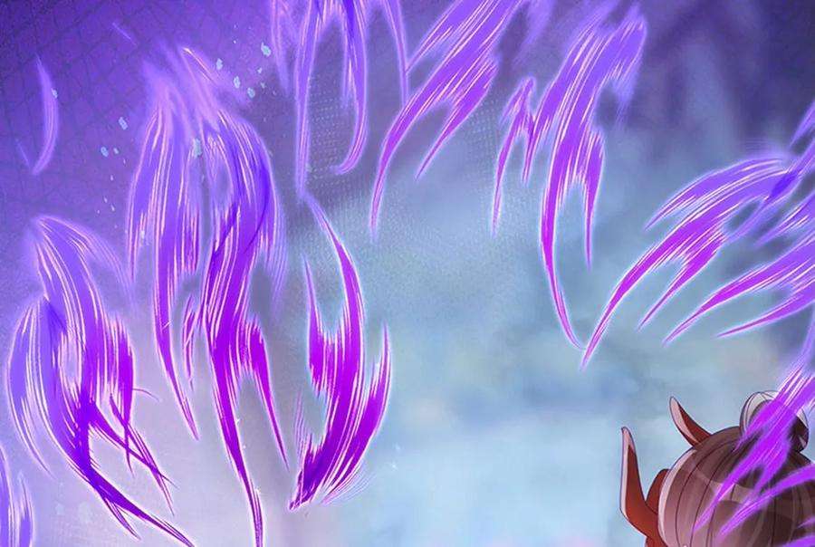 军火女凰168话 绿茶粉碎机