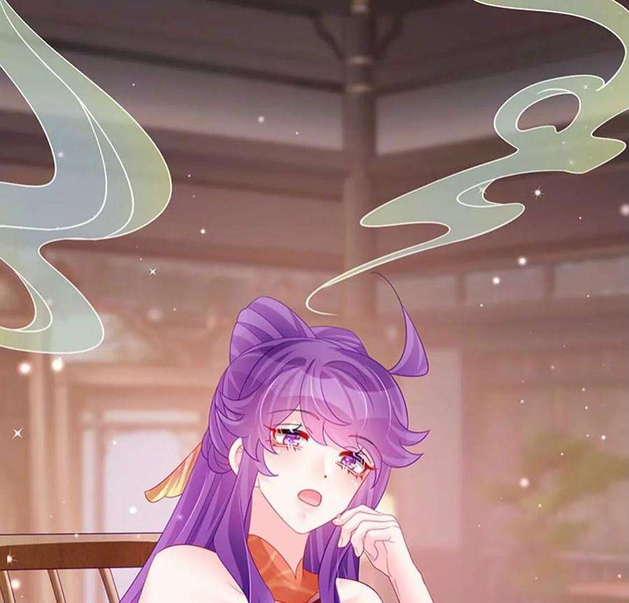 军火女凰168话 绿茶粉碎机