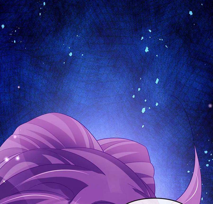 军火女凰168话 绿茶粉碎机