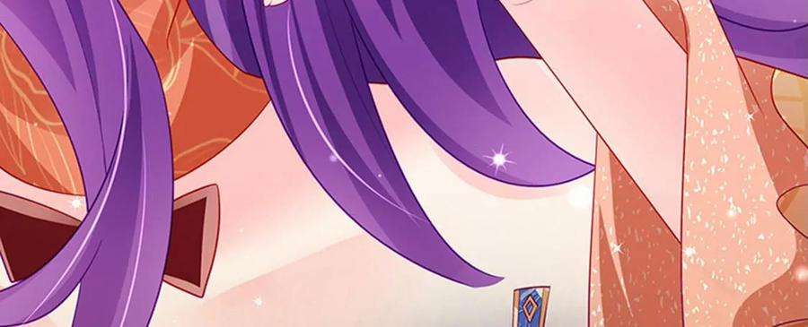 军火女凰168话 绿茶粉碎机