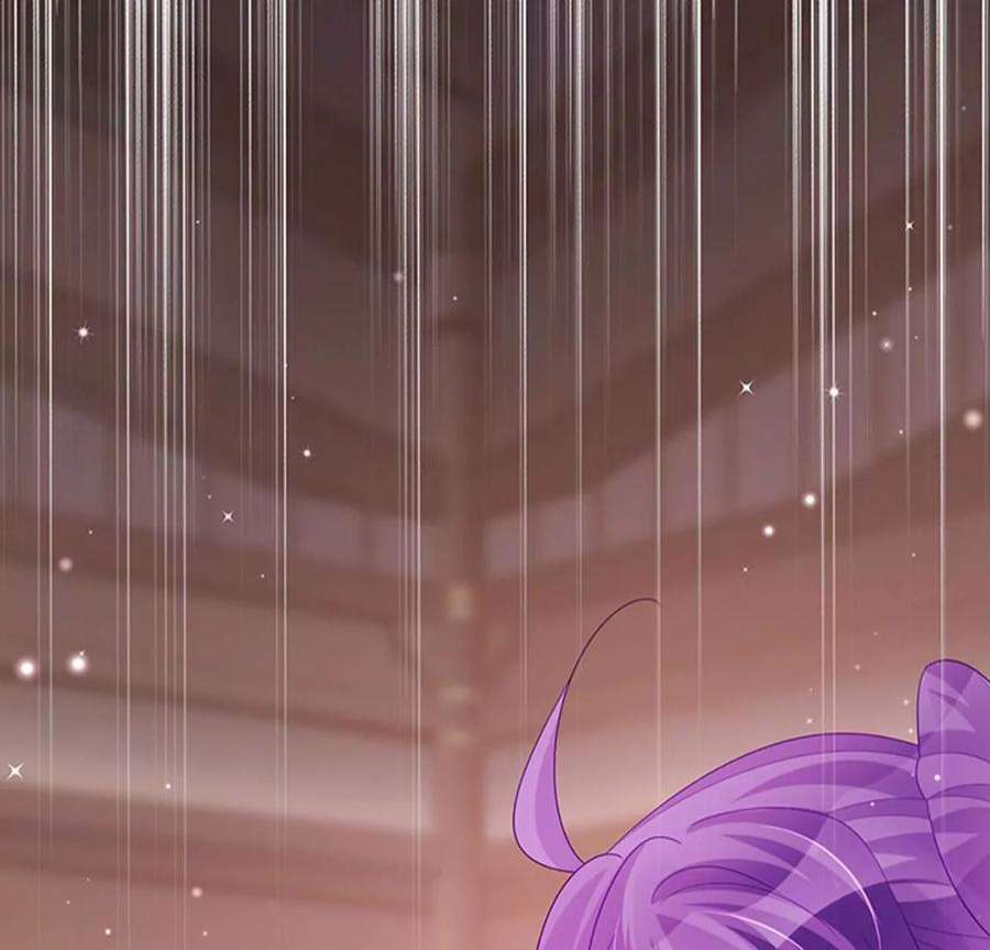 军火女凰168话 绿茶粉碎机