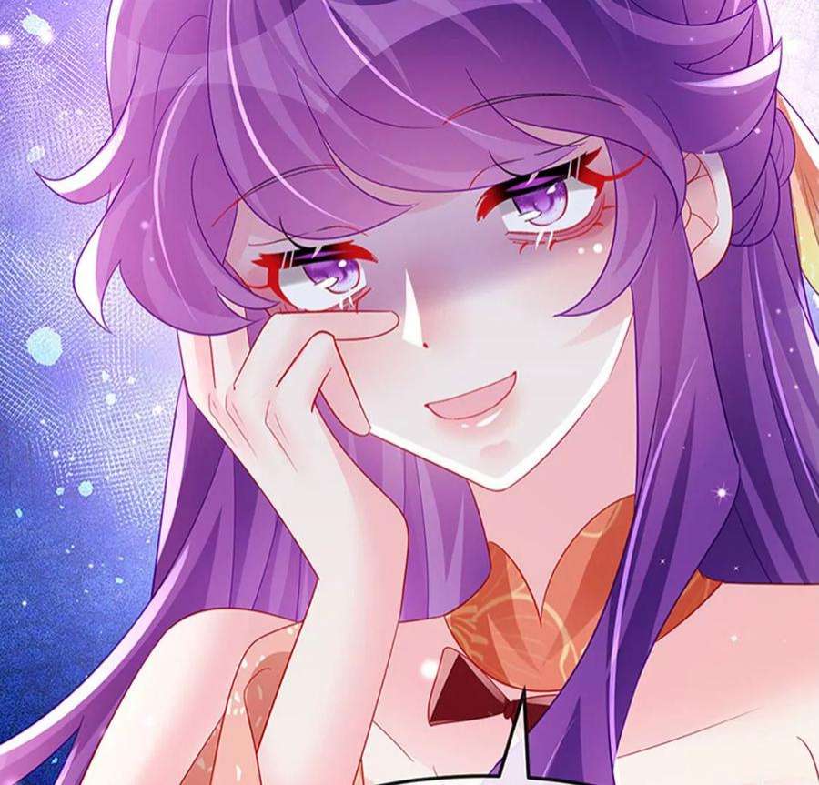 军火女凰168话 绿茶粉碎机