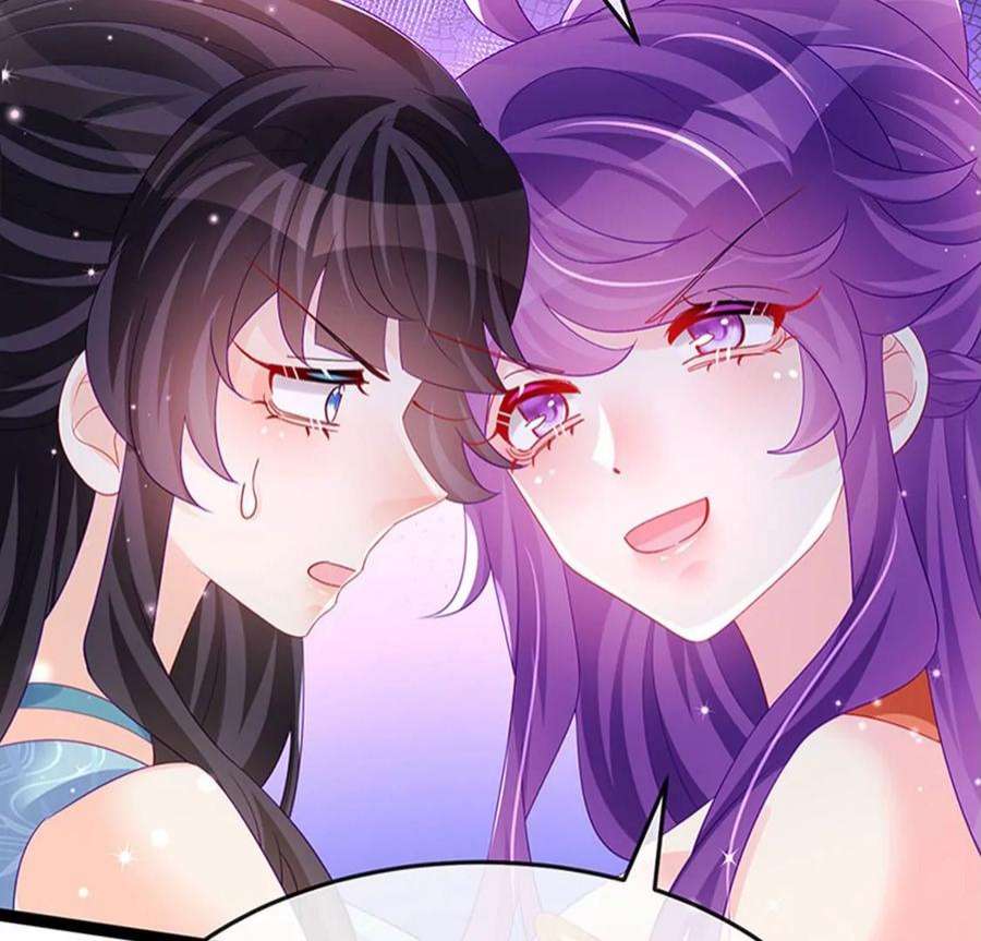 军火女凰168话 绿茶粉碎机