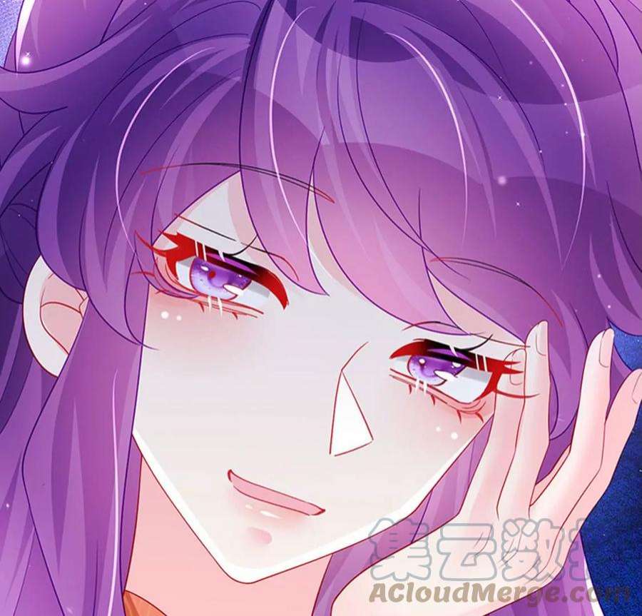 军火女凰168话 绿茶粉碎机