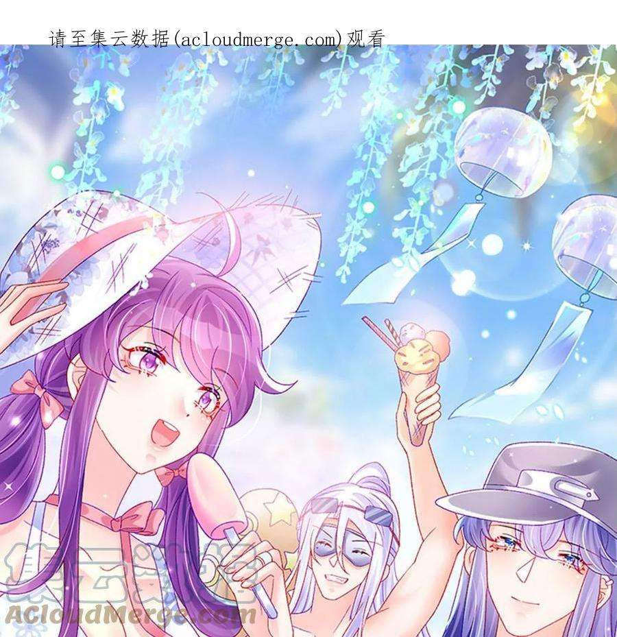 军火女凰169话 果然是变态