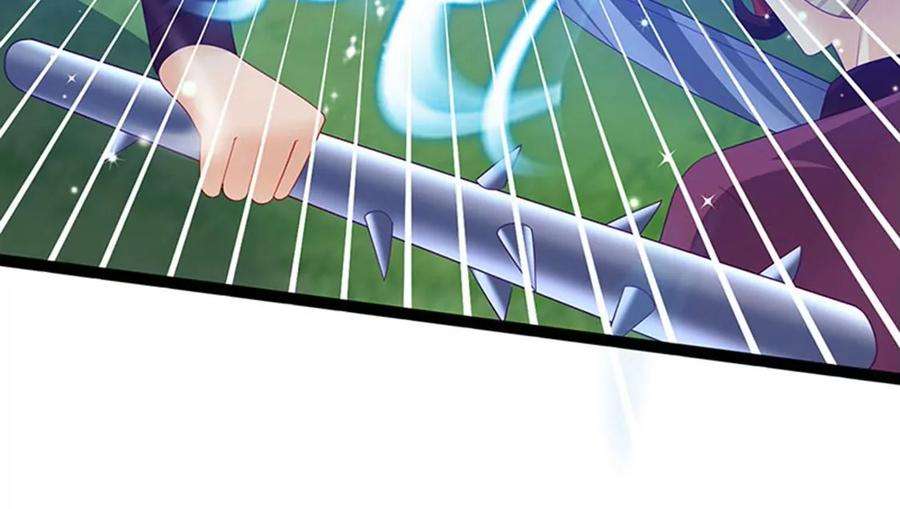 军火女凰169话 果然是变态