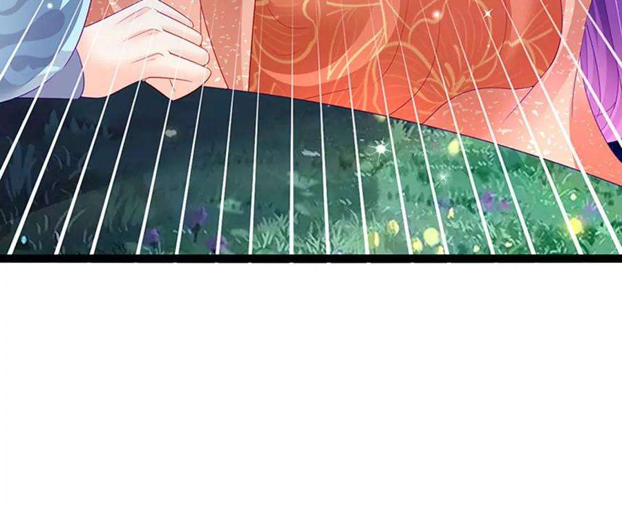 军火女凰170话 恢复灵力实力话归