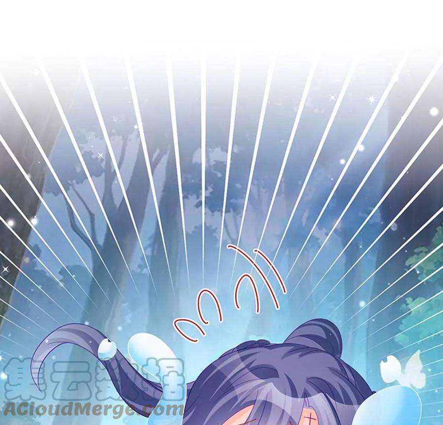 军火女凰170话 恢复灵力实力话归