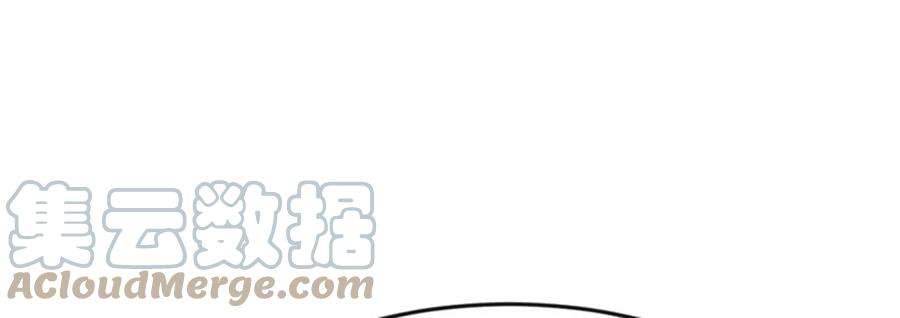 军火女凰170话 恢复灵力实力话归