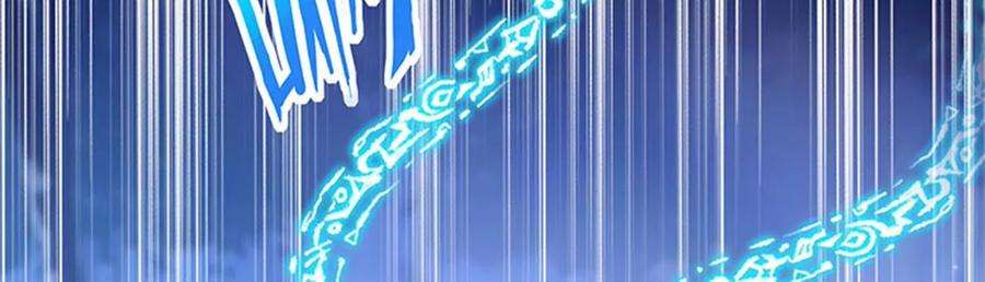 军火女凰170话 恢复灵力实力话归