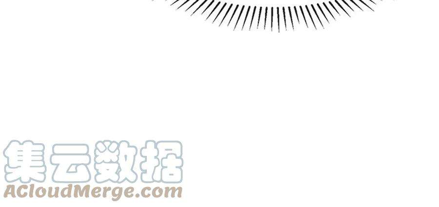 军火女凰170话 恢复灵力实力话归