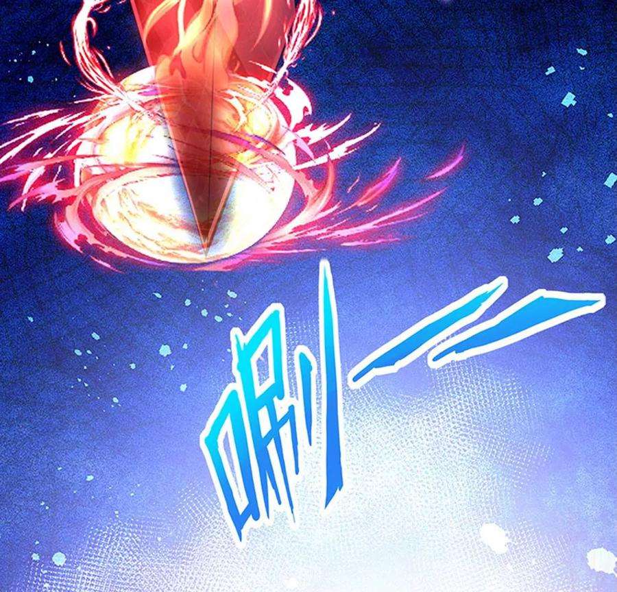 军火女凰170话 恢复灵力实力话归