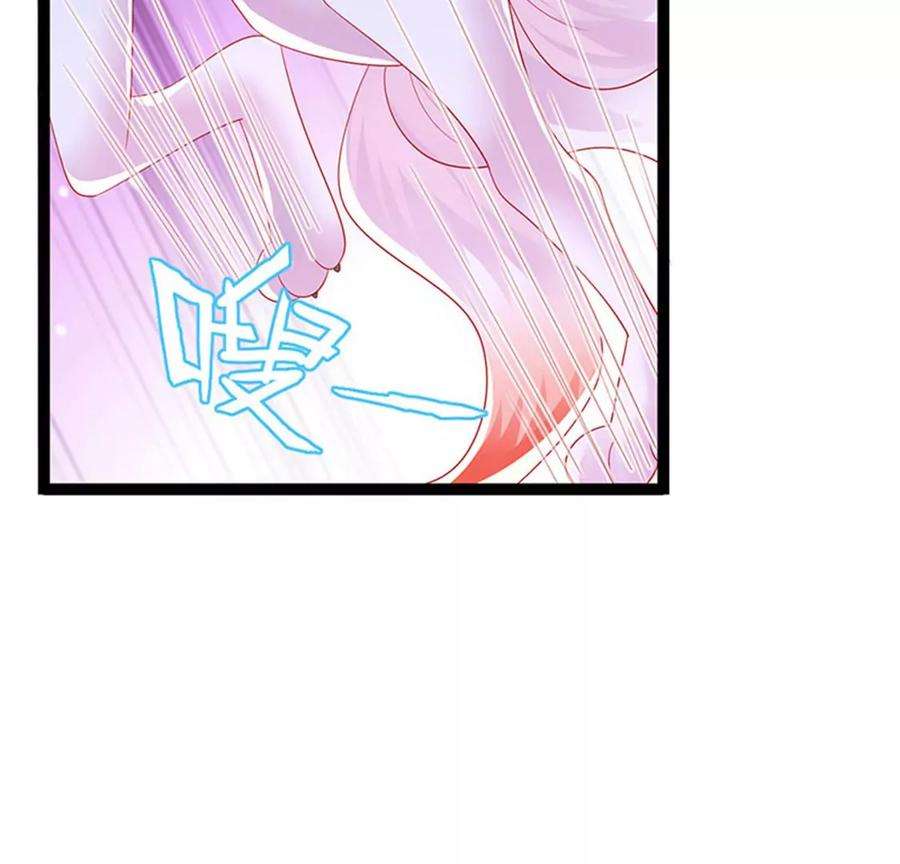 军火女凰170话 恢复灵力实力话归