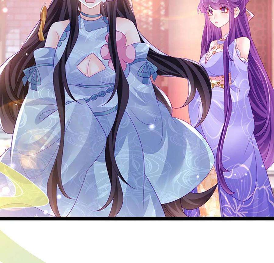 军火女凰171话 殿下施救反常女人