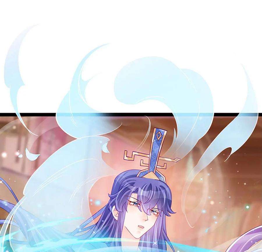 军火女凰171话 殿下施救反常女人