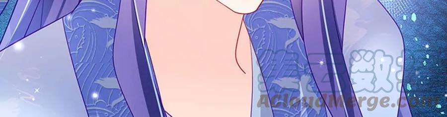 军火女凰171话 殿下施救反常女人