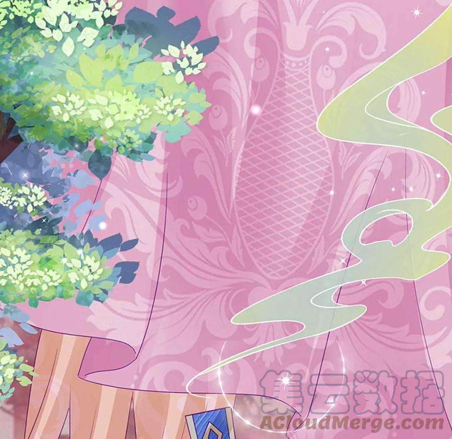 军火女凰171话 殿下施救反常女人