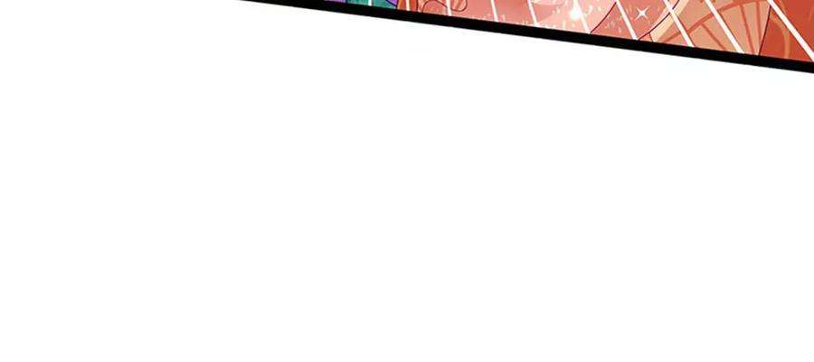 军火女凰171话 殿下施救反常女人