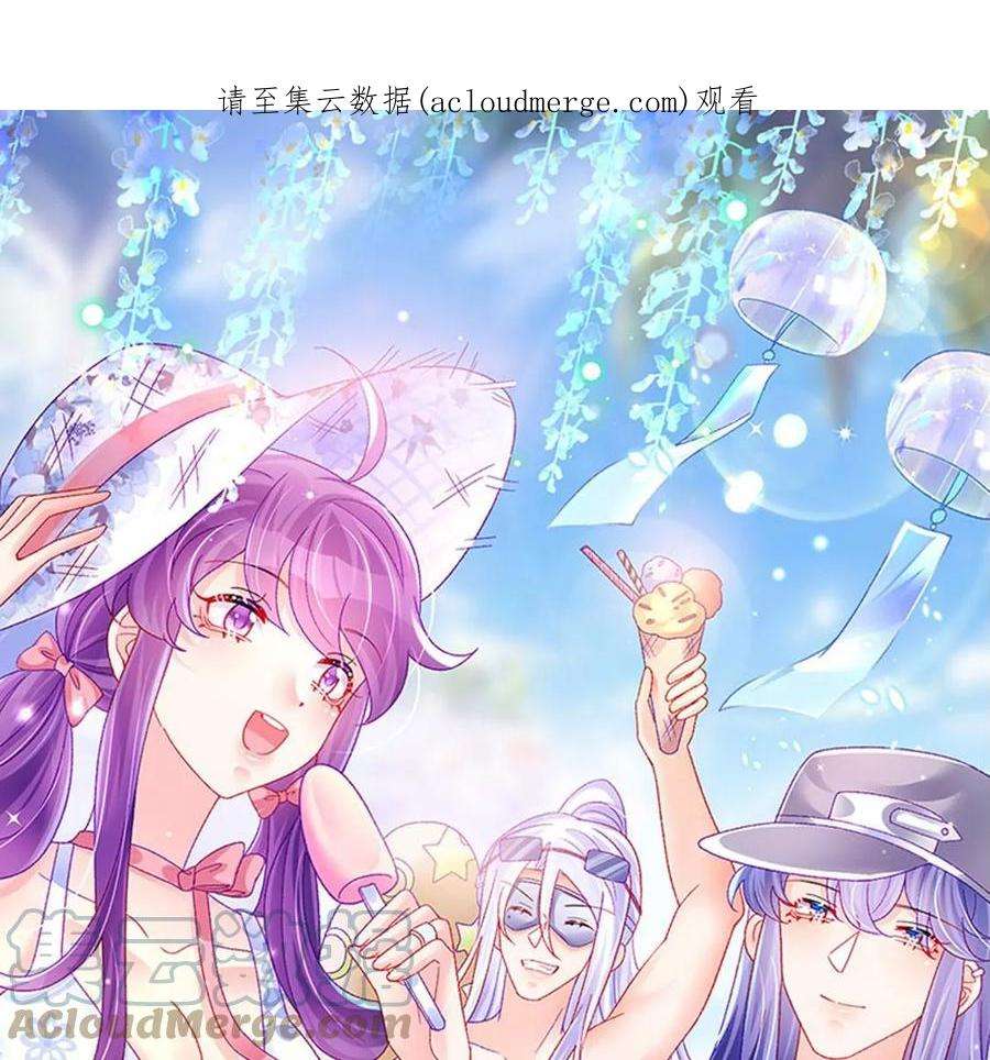 军火女凰172话 银月七宗罪