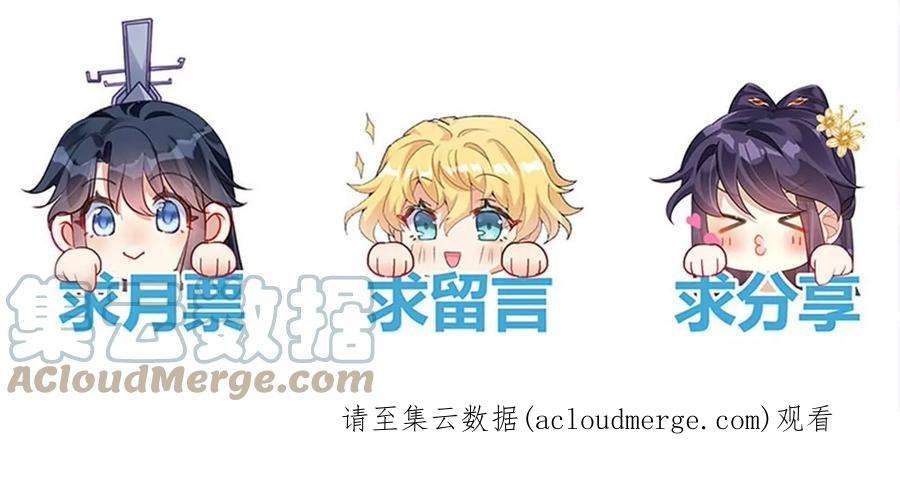 军火女凰172话 银月七宗罪