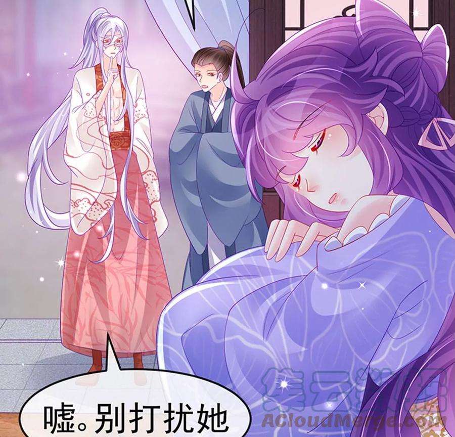 军火女凰172话 银月七宗罪