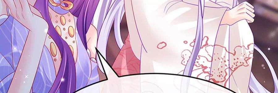 军火女凰172话 银月七宗罪