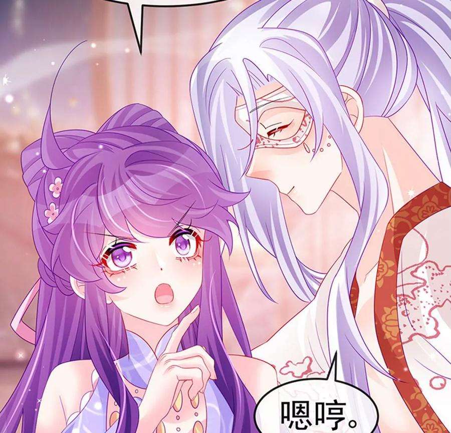 军火女凰172话 银月七宗罪