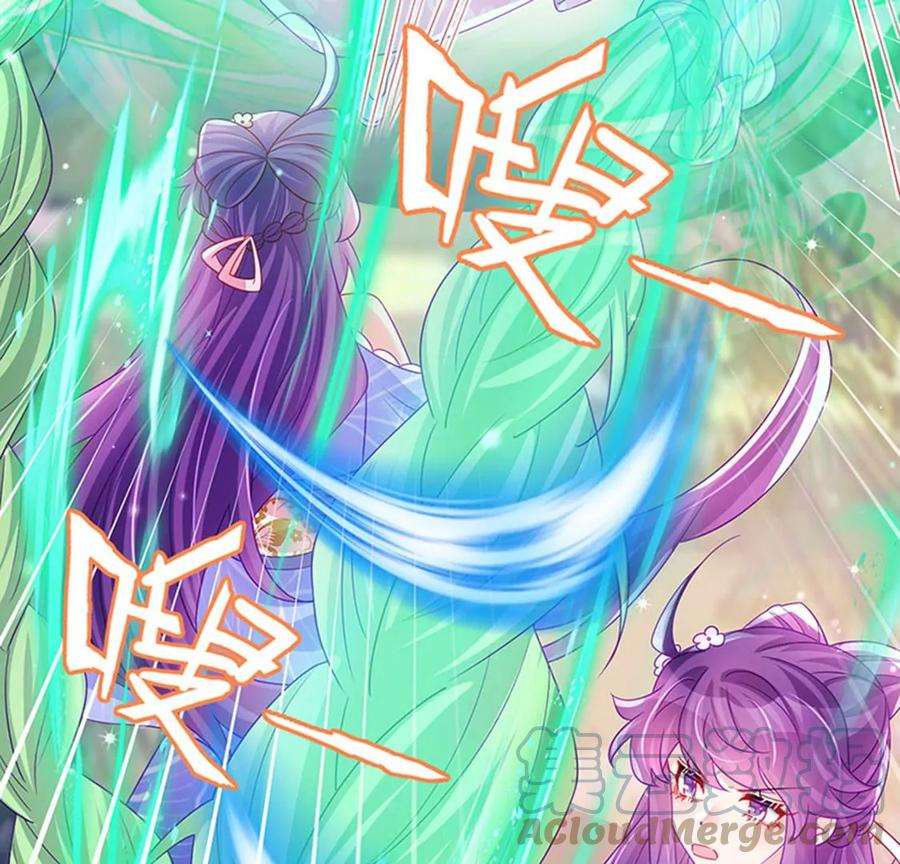 军火女凰172话 银月七宗罪