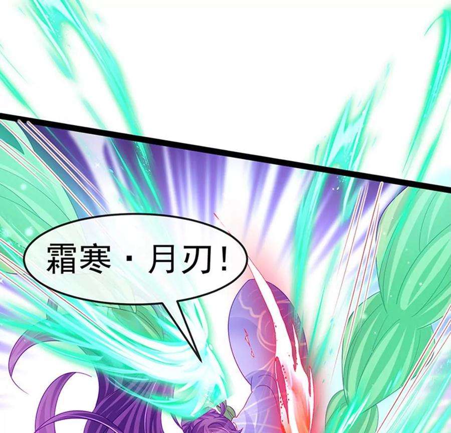 军火女凰172话 银月七宗罪