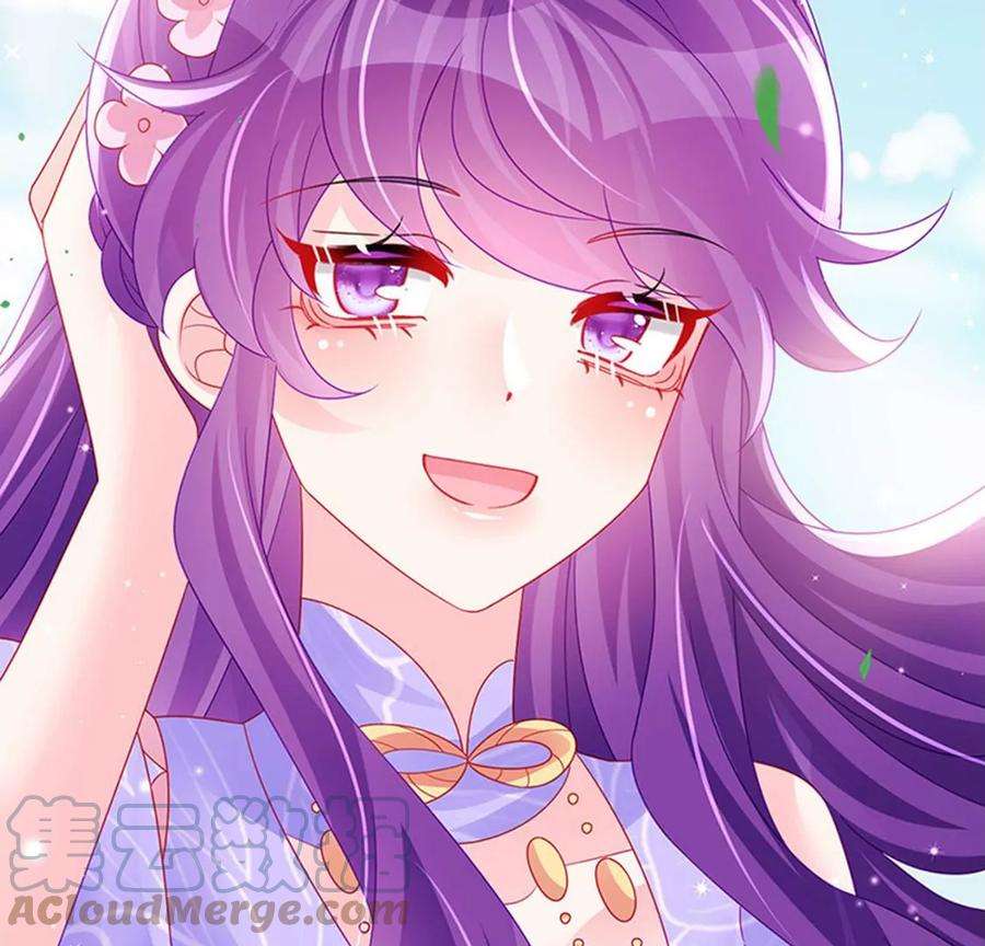 军火女凰173话 师兄们吃醋啦