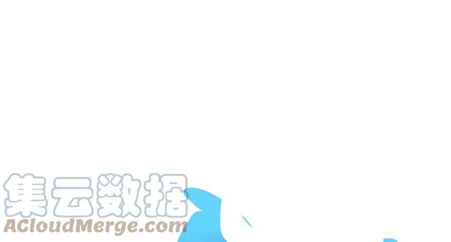 军火女凰173话 师兄们吃醋啦