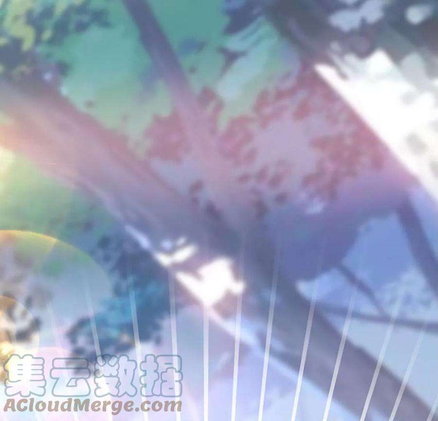军火女凰173话 师兄们吃醋啦